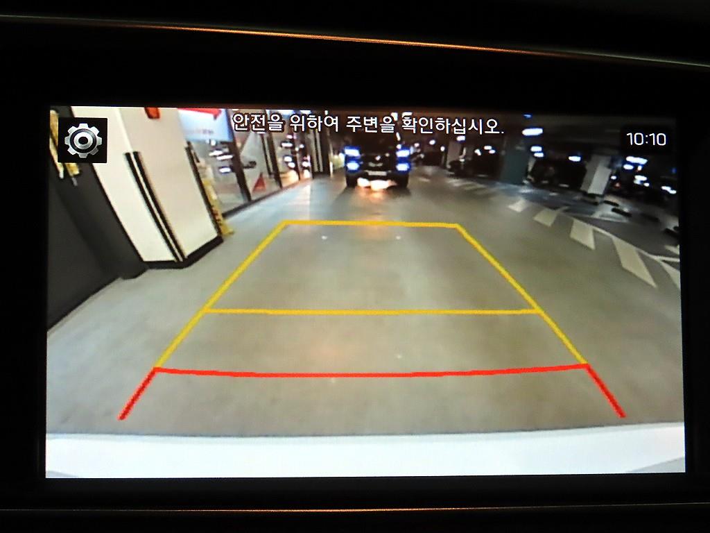 HYUNDAI Avante 2018 Blanco - Importación desde Corea - HF Imports Iquique - Foto 15