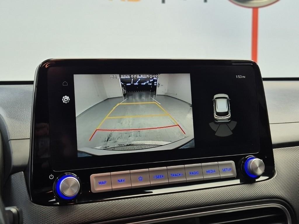 HYUNDAI Kona 2020 Blanco - Importación desde Corea - HF Imports Iquique - Foto 14