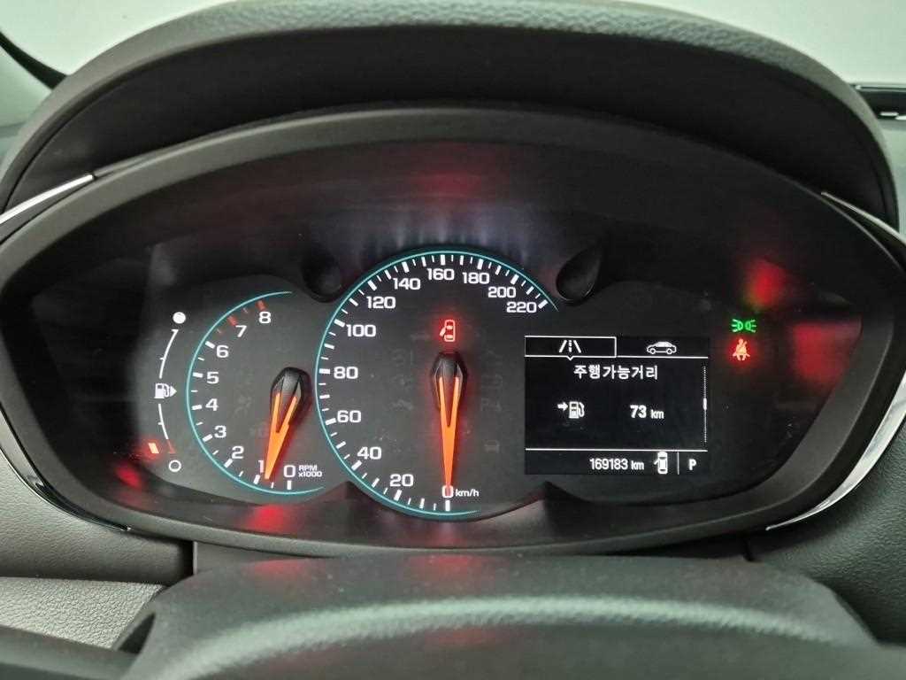 Chevrolet Trax - Vista 6