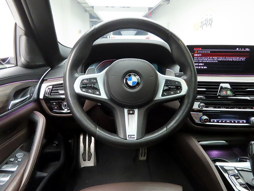 BMW 5 Series - Vista 7