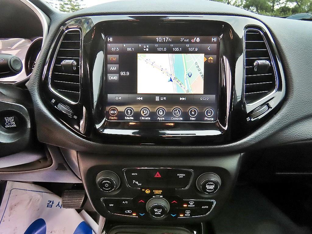 Jeep Compass 2019 Blanco - Importación desde Corea - HF Imports Iquique - Foto 13