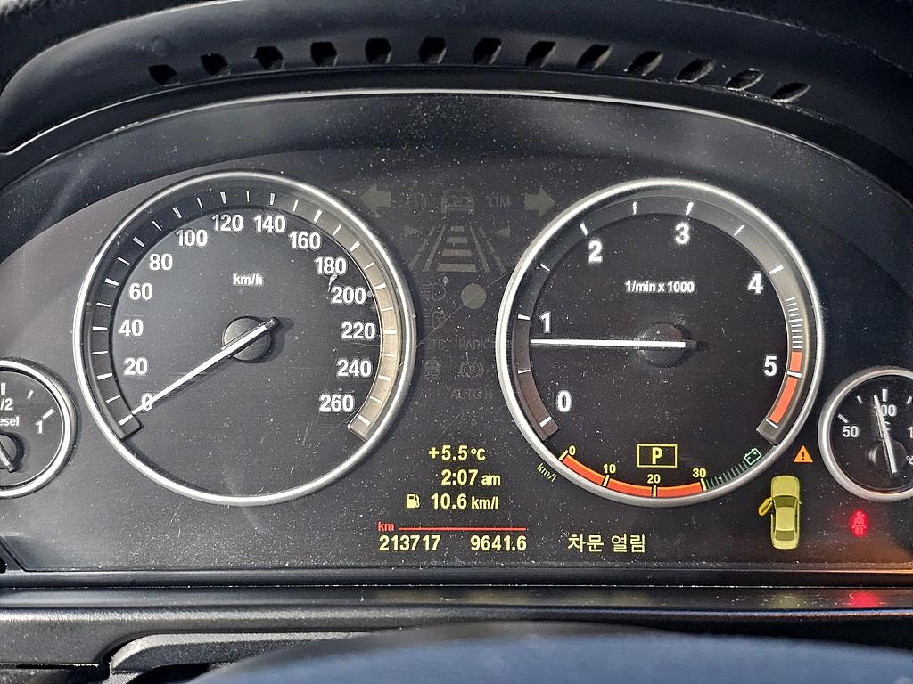 BMW 5 Series - Vista 7