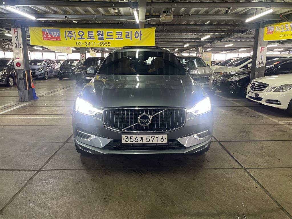 Volvo XC60 2020 Gris - Importación desde Corea - HF Imports Iquique - Foto 1