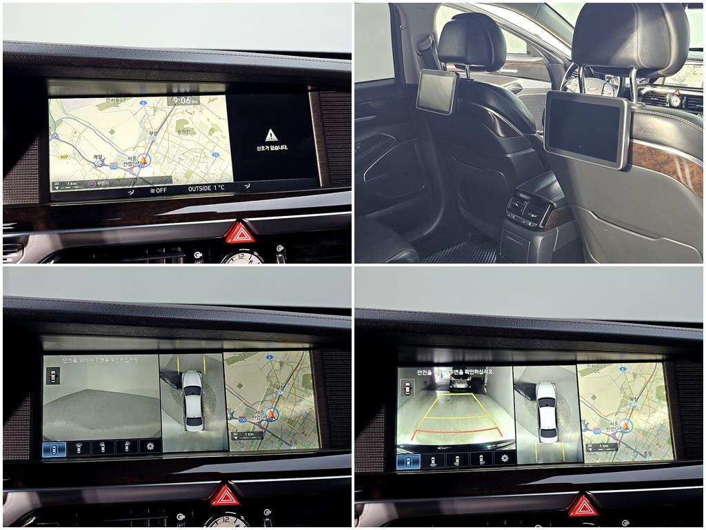 Genesis EQ900 - Vista 12