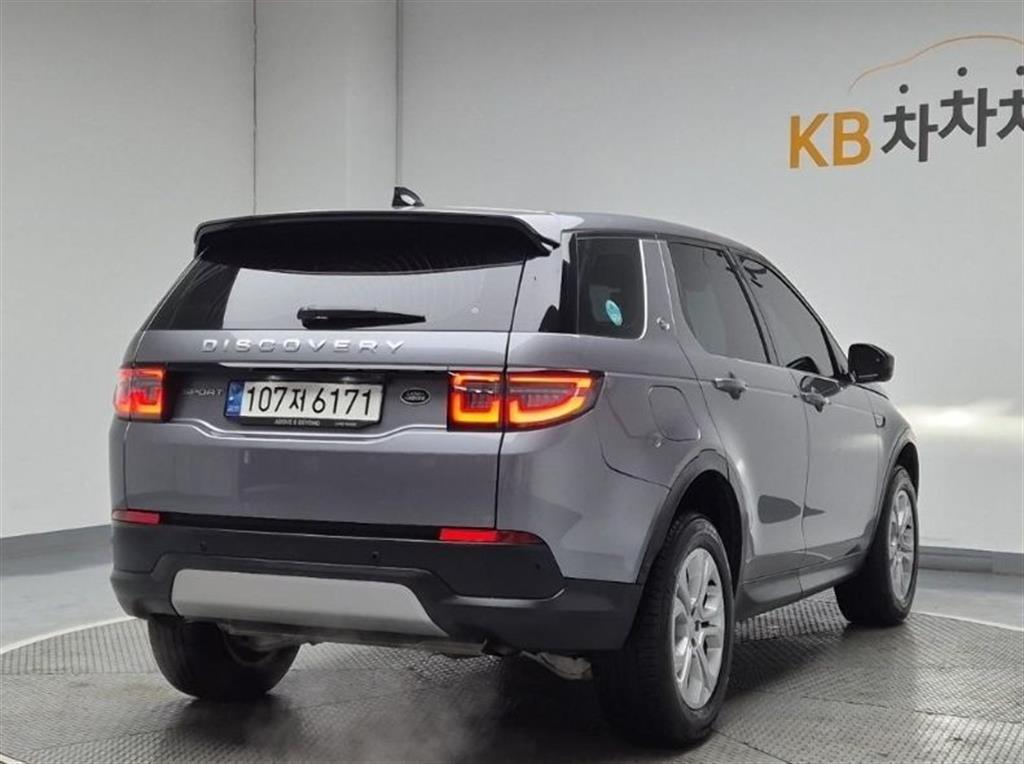 Land Rover Discovery Sports - Vista 4