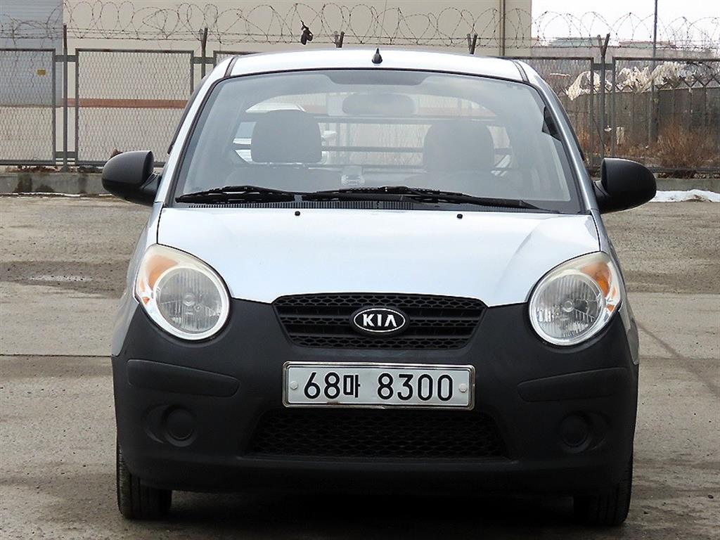 KIA Morning 2008 - Importación desde Corea - HF Imports Iquique - Foto 1