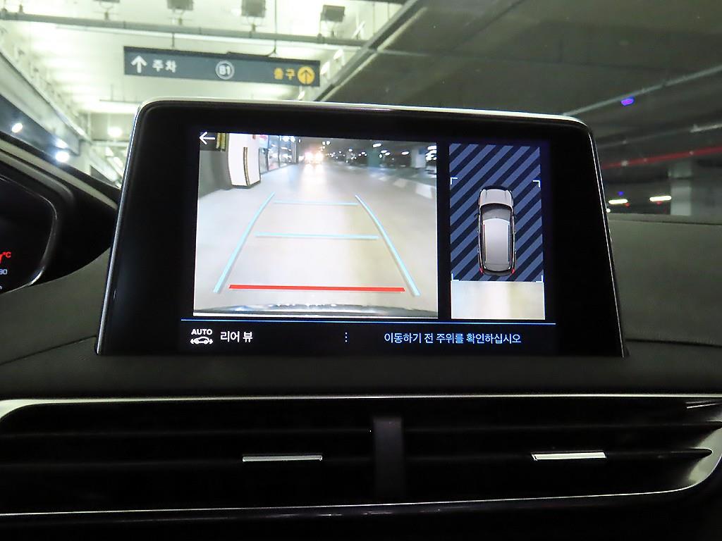 Peugeot 3008 2019 Blanco - Importación desde Corea - HF Imports Iquique - Foto 13