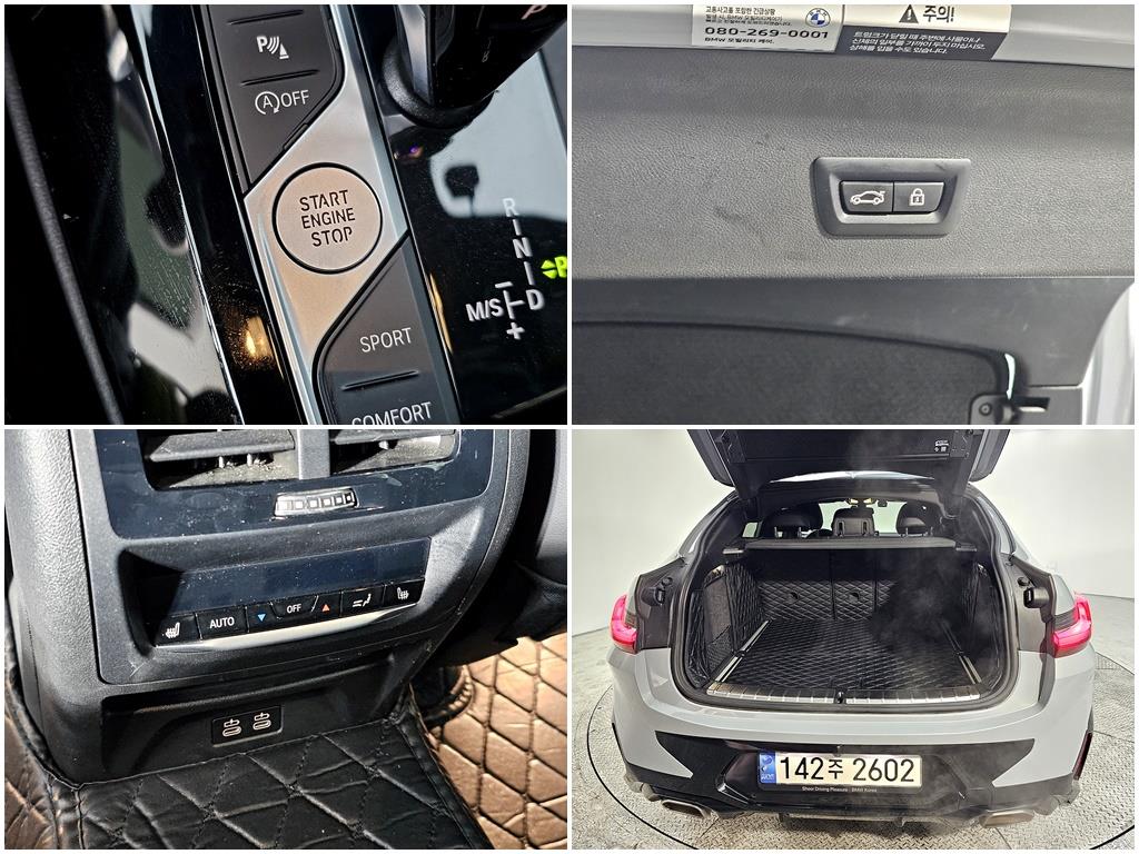 BMW X4 2022 Gris - Importación desde Corea - HF Imports Iquique - Foto 19