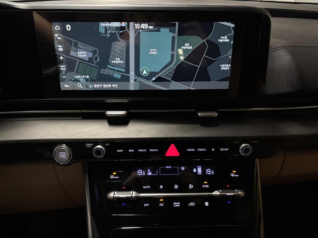 KIA Carnival 2021 Blanco - Importación desde Corea - HF Imports Iquique - Foto 13