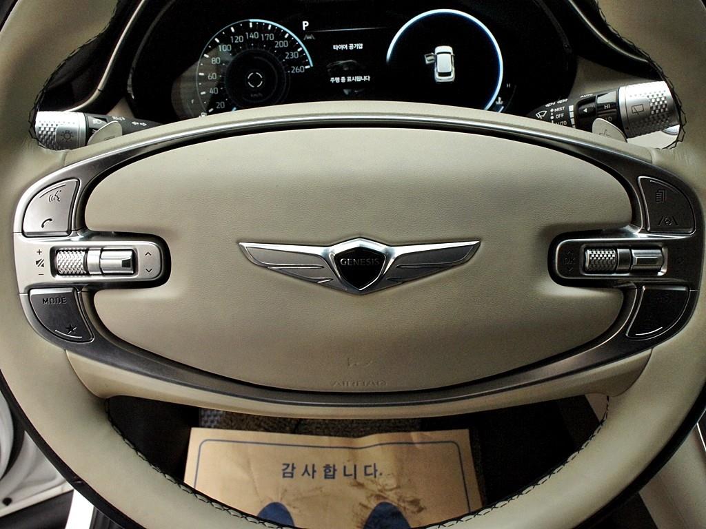 Genesis GV70 2021 Blanco - Importación desde Corea - HF Imports Iquique - Foto 8