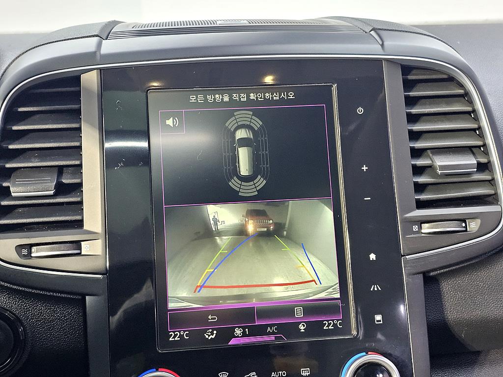 SAMSUNG QM6 2017 Gris - Importación desde Corea - HF Imports Iquique - Foto 14