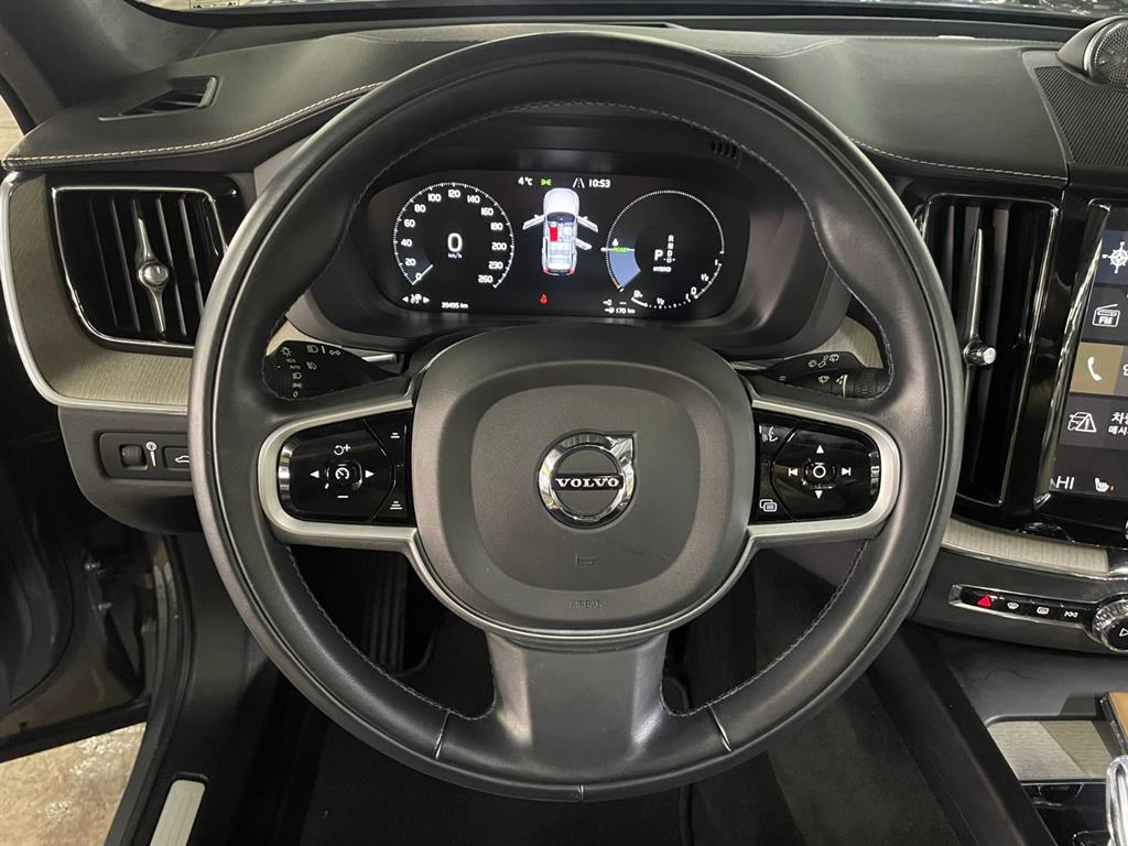 Volvo XC60 2020 Gris - Importación desde Corea - HF Imports Iquique - Foto 20
