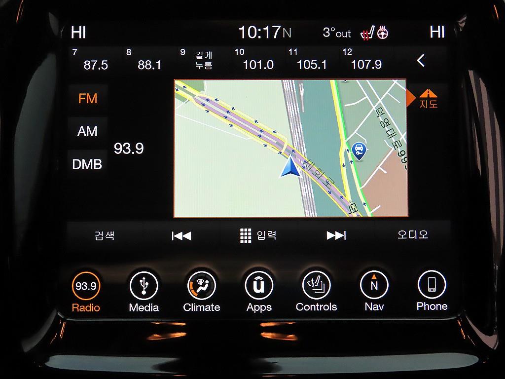 Jeep Compass 2019 Blanco - Importación desde Corea - HF Imports Iquique - Foto 14