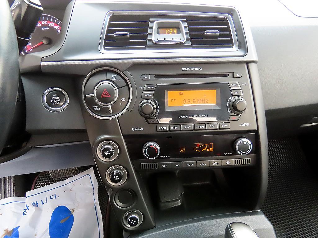 Ssangyong Korando 2017 Gris - Importación desde Corea - HF Imports Iquique - Foto 14