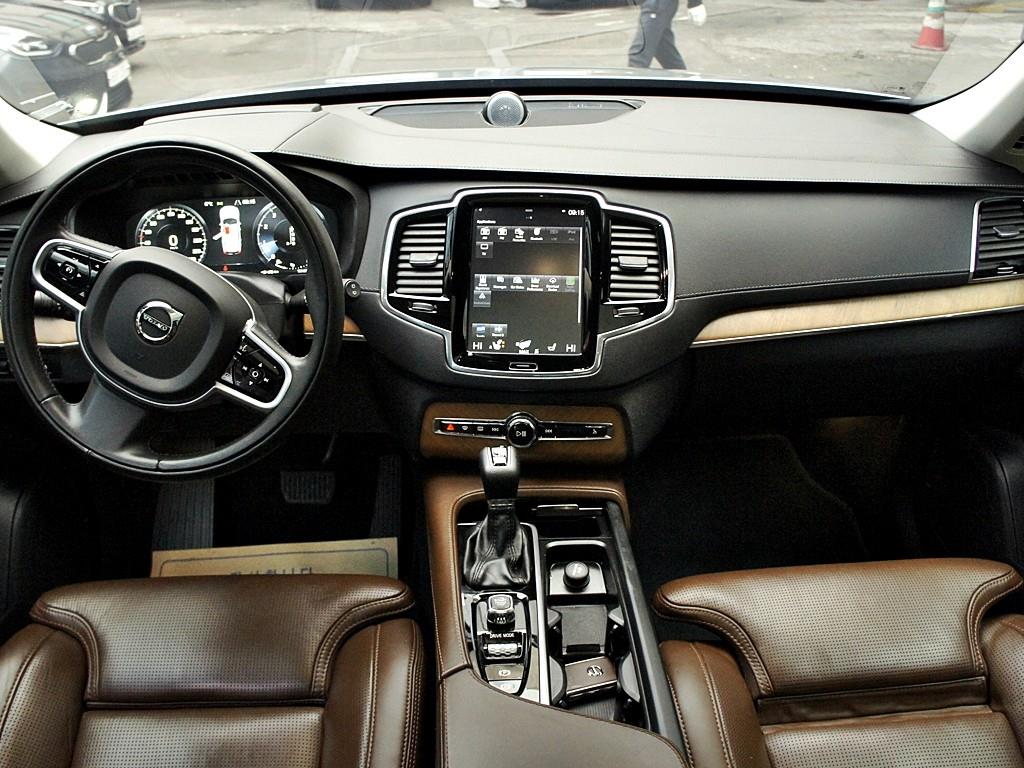 Volvo XC90 2019 Gris - Importación desde Corea - HF Imports Iquique - Foto 7