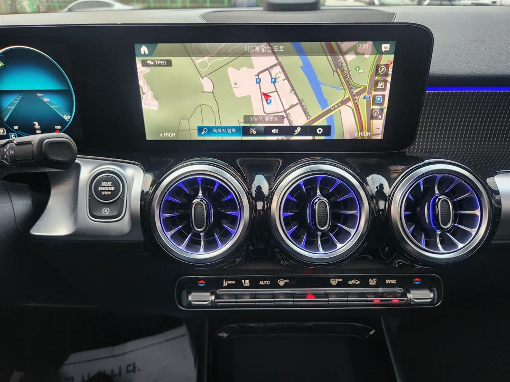 Mercedes Benz GLB Class 2023 Azul - Importación desde Corea - HF Imports Iquique - Foto 15