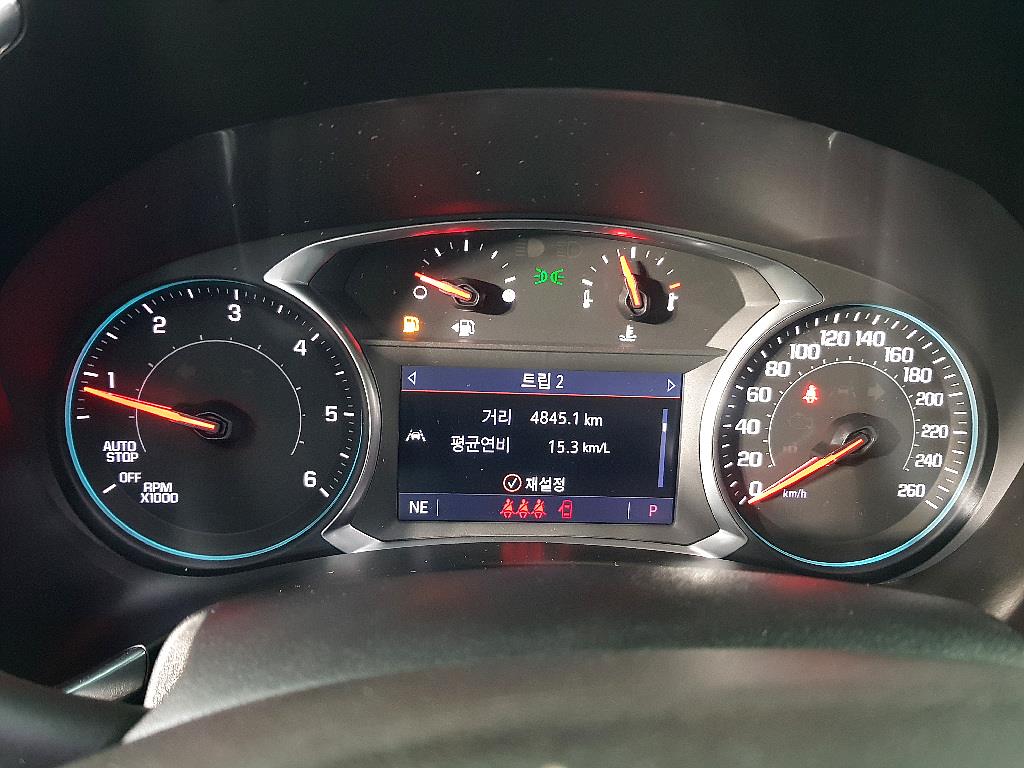 Chevrolet Equinox - Vista 7