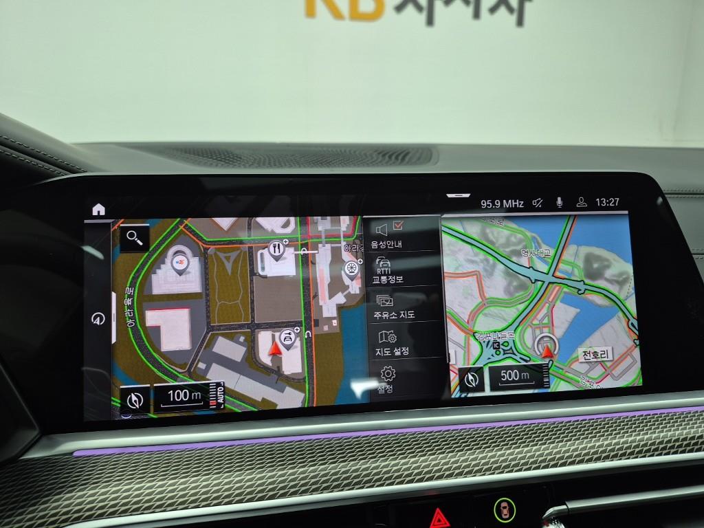 BMW X5 2022 Negro - Importación desde Corea - HF Imports Iquique - Foto 14