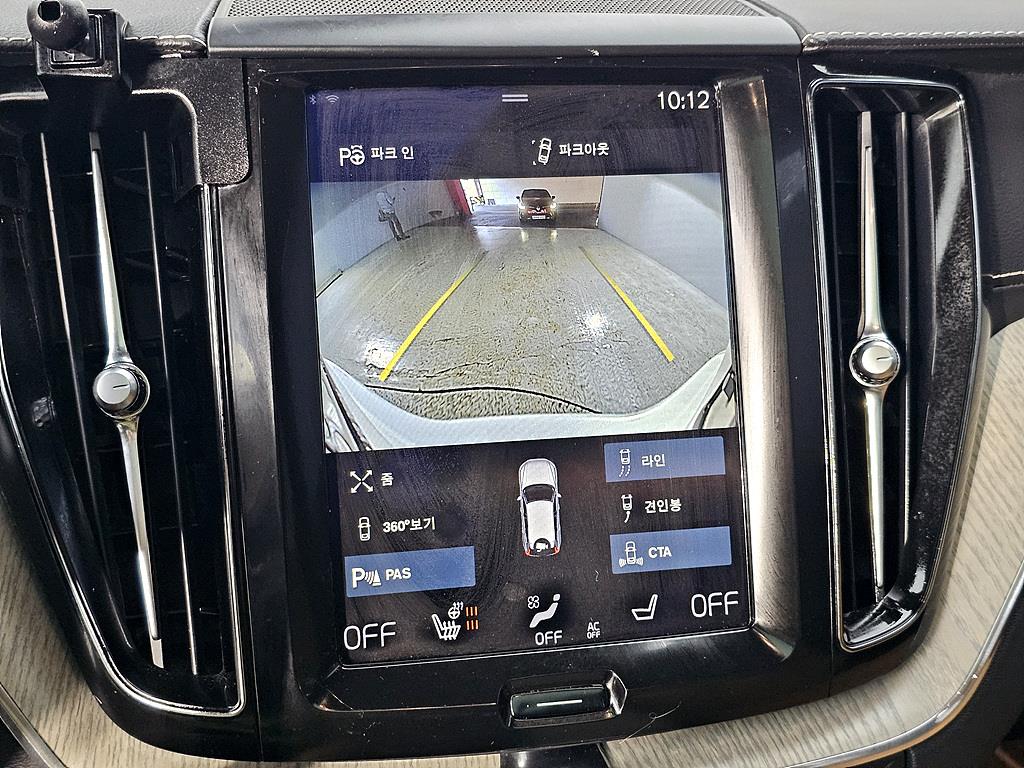 Volvo XC60 2018 Blanco - Importación desde Corea - HF Imports Iquique - Foto 14