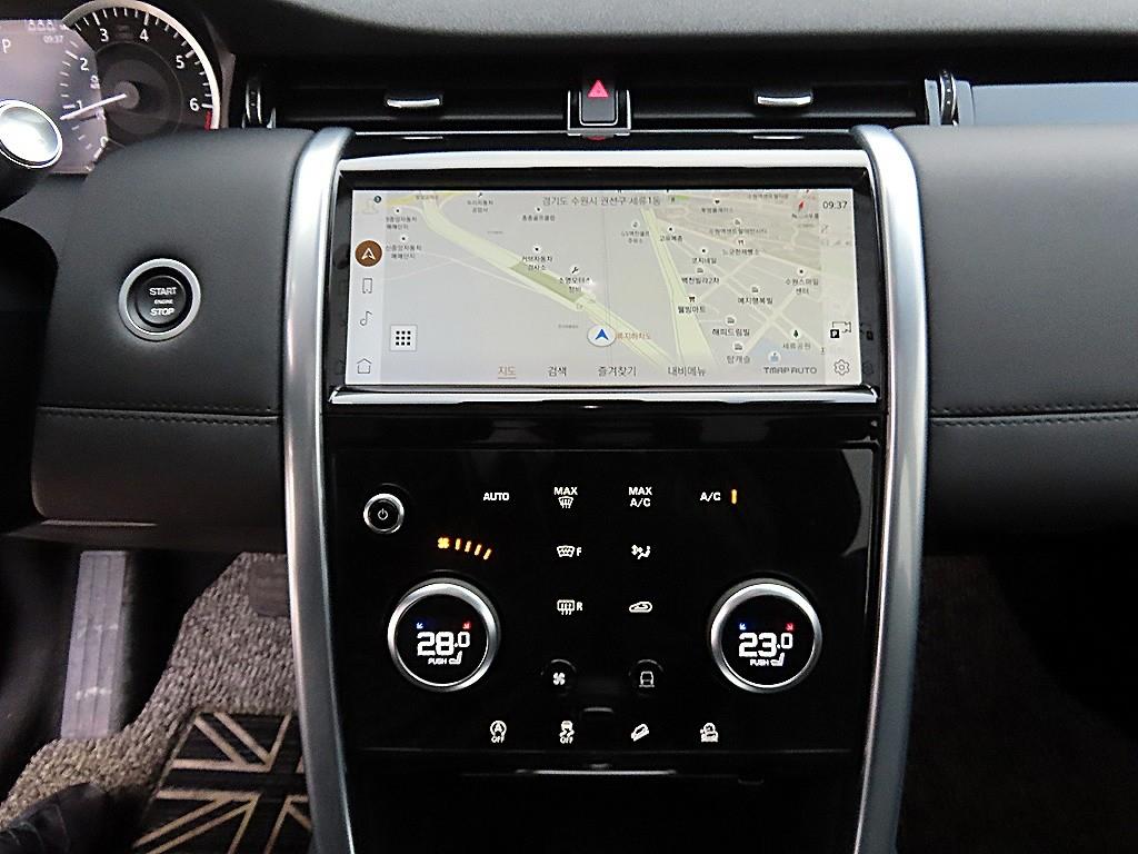 Land Rover Discovery Sports - Vista 12