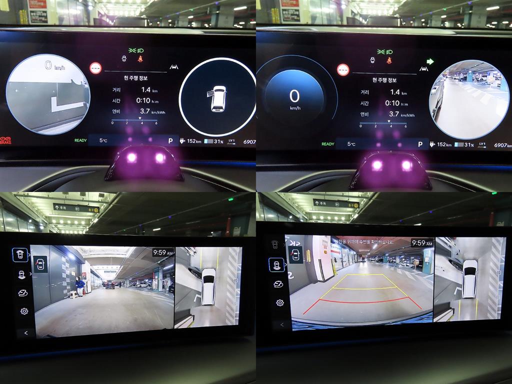 HYUNDAI IONIQ 9 2025 Gris - Importación desde Corea - HF Imports Iquique - Foto 17