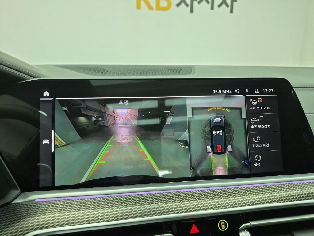 BMW X5 2022 Negro - Importación desde Corea - HF Imports Iquique - Foto 15