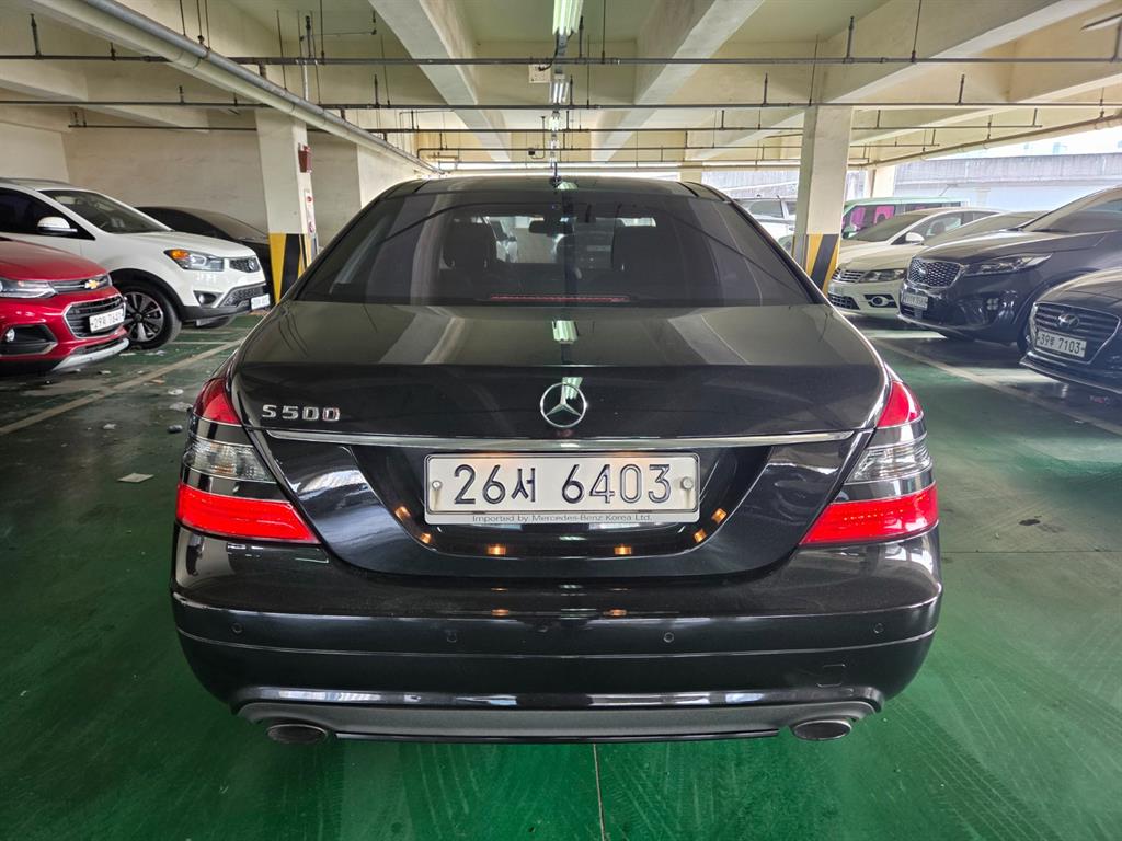 Mercedes Benz S Class - Vista 4