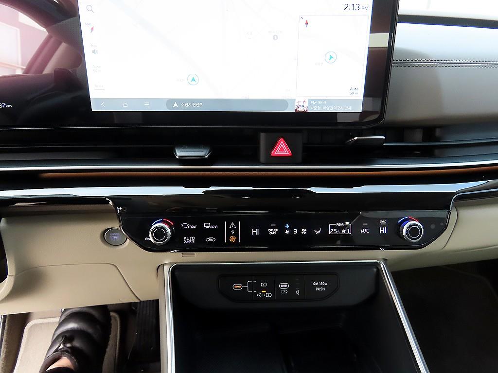 KIA Carnival 2025 Blanco - Importación desde Corea - HF Imports Iquique - Foto 13