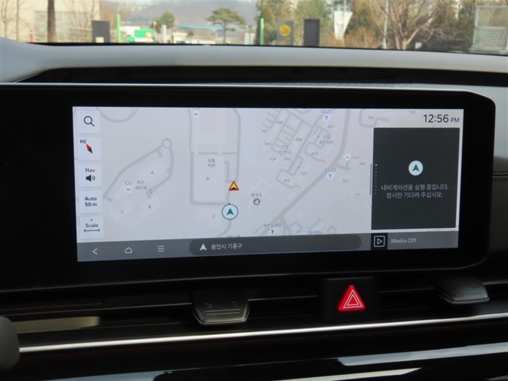 KIA Carnival 2025 - Importación desde Corea - HF Imports Iquique - Foto 8