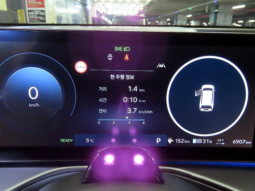 HYUNDAI IONIQ 9 - Vista 9