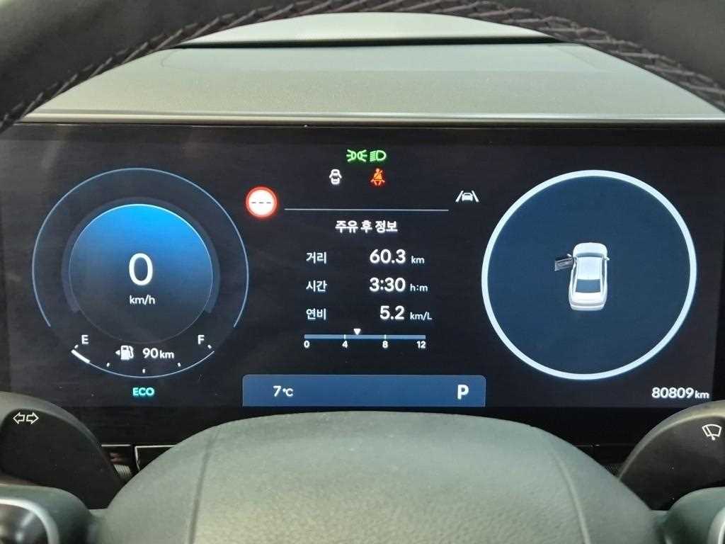 HYUNDAI Grandeur - Vista 6