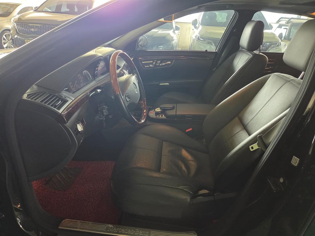 Mercedes Benz S Class - Vista 6