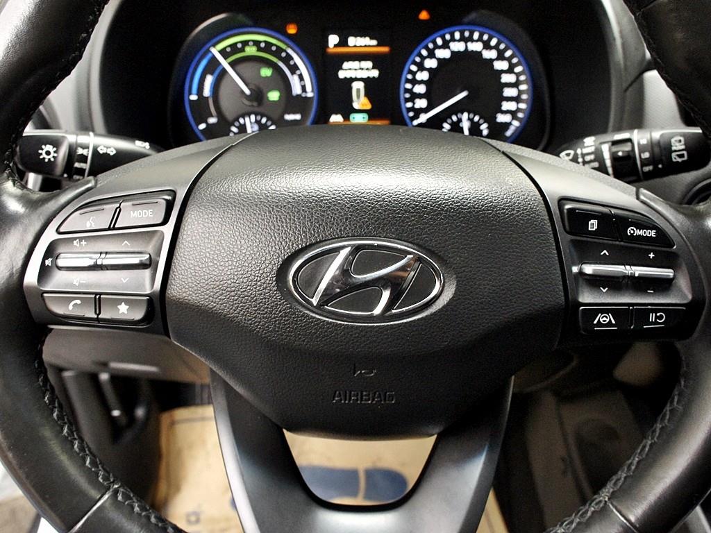 HYUNDAI Kona 2021 Blanco - Importación desde Corea - HF Imports Iquique - Foto 8