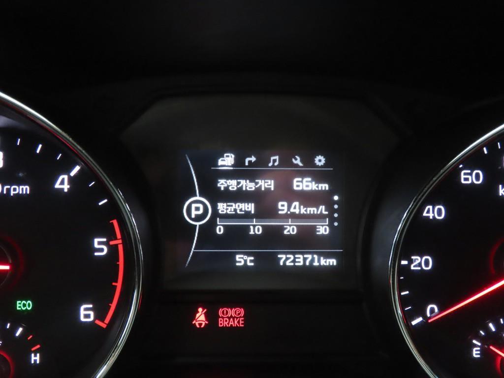 KIA Carnival - Vista 8