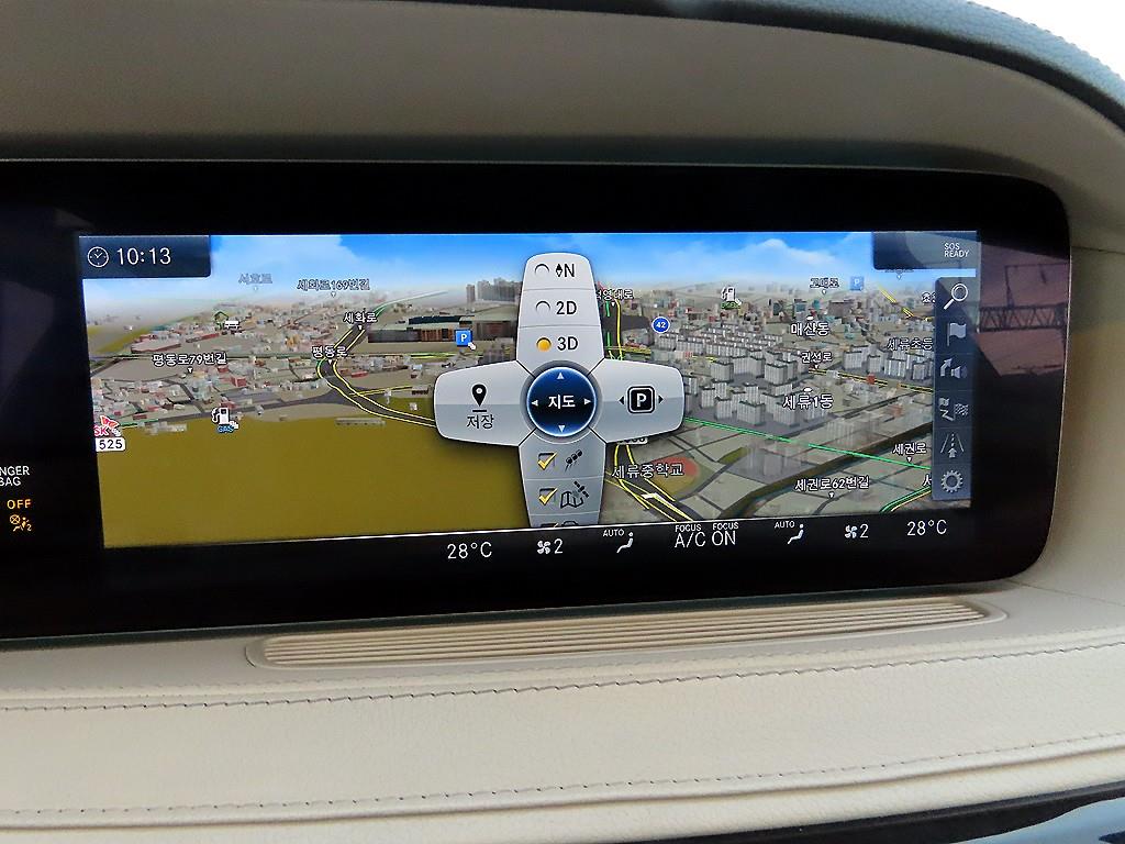 Mercedes Benz S Class 2018 Blanco - Importación desde Corea - HF Imports Iquique - Foto 13