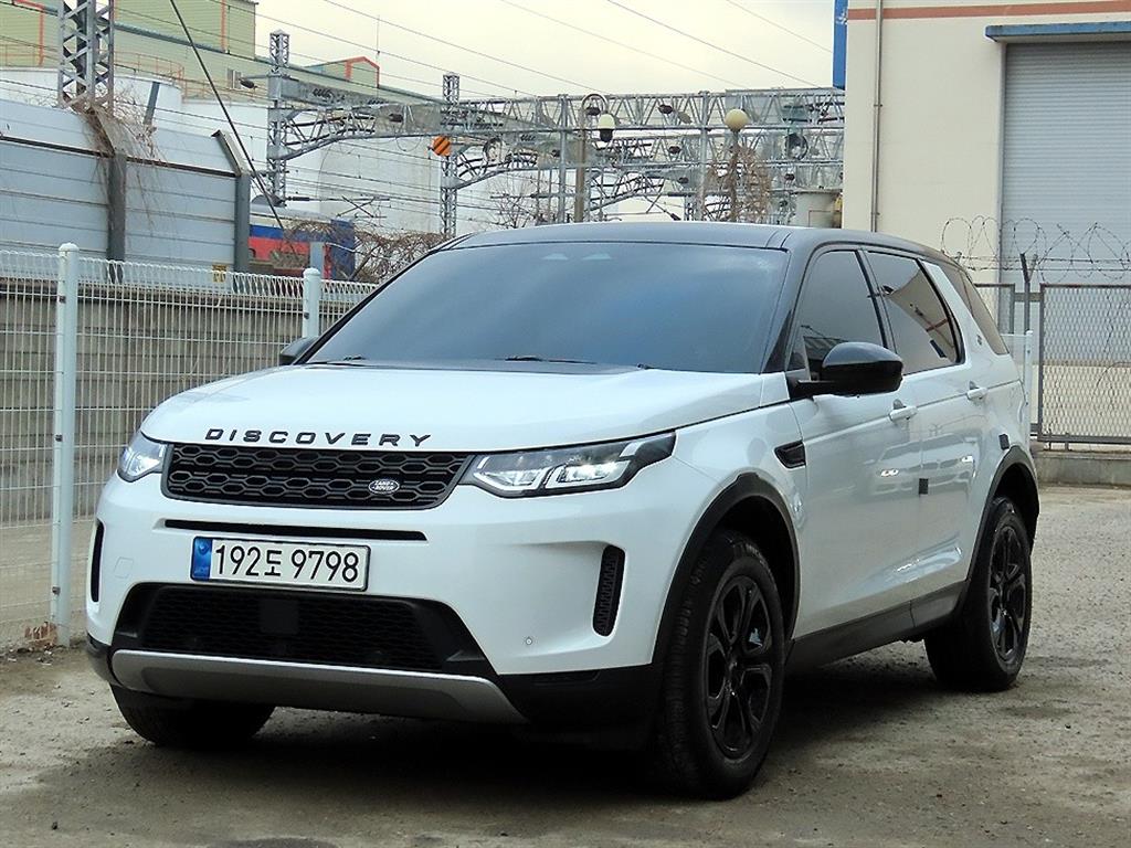 Land Rover Discovery Sports - Vista 2