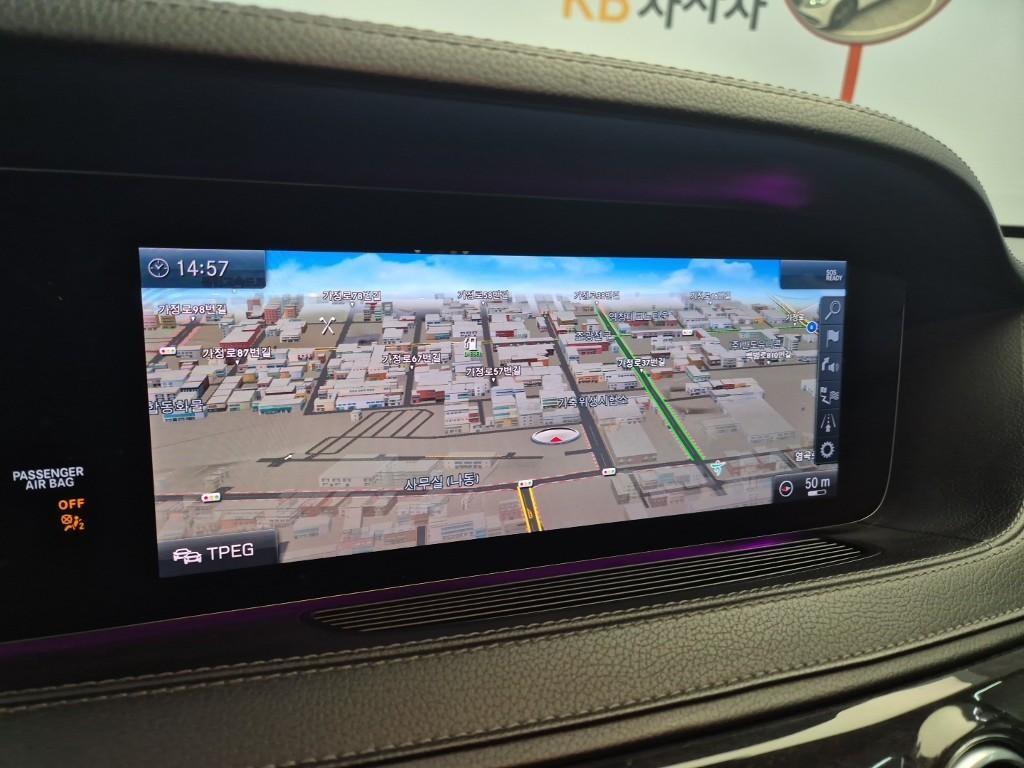 Mercedes Benz S Class 2019 Blanco - Importación desde Corea - HF Imports Iquique - Foto 14