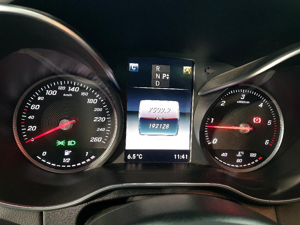 Mercedes Benz C Class - Vista 7