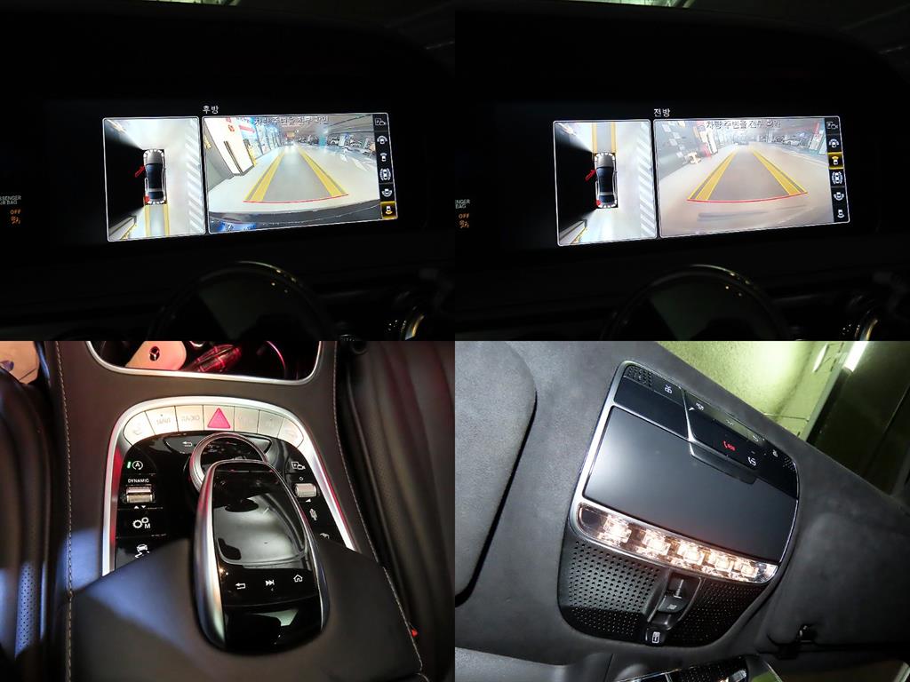 Mercedes Benz S Class 2019 Negro - Importación desde Corea - HF Imports Iquique - Foto 17