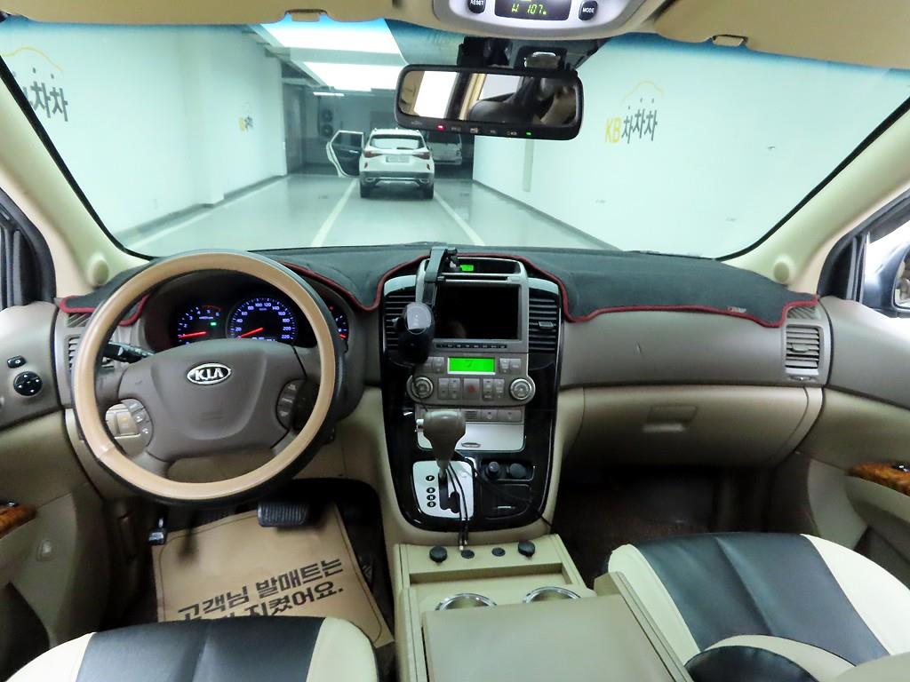KIA Carnival - Vista 7