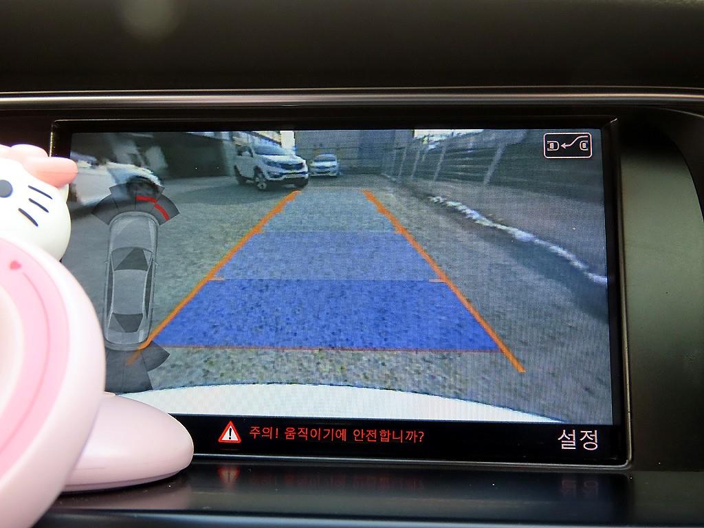 Audi A4 2015 Blanco - Importación desde Corea - HF Imports Iquique - Foto 14