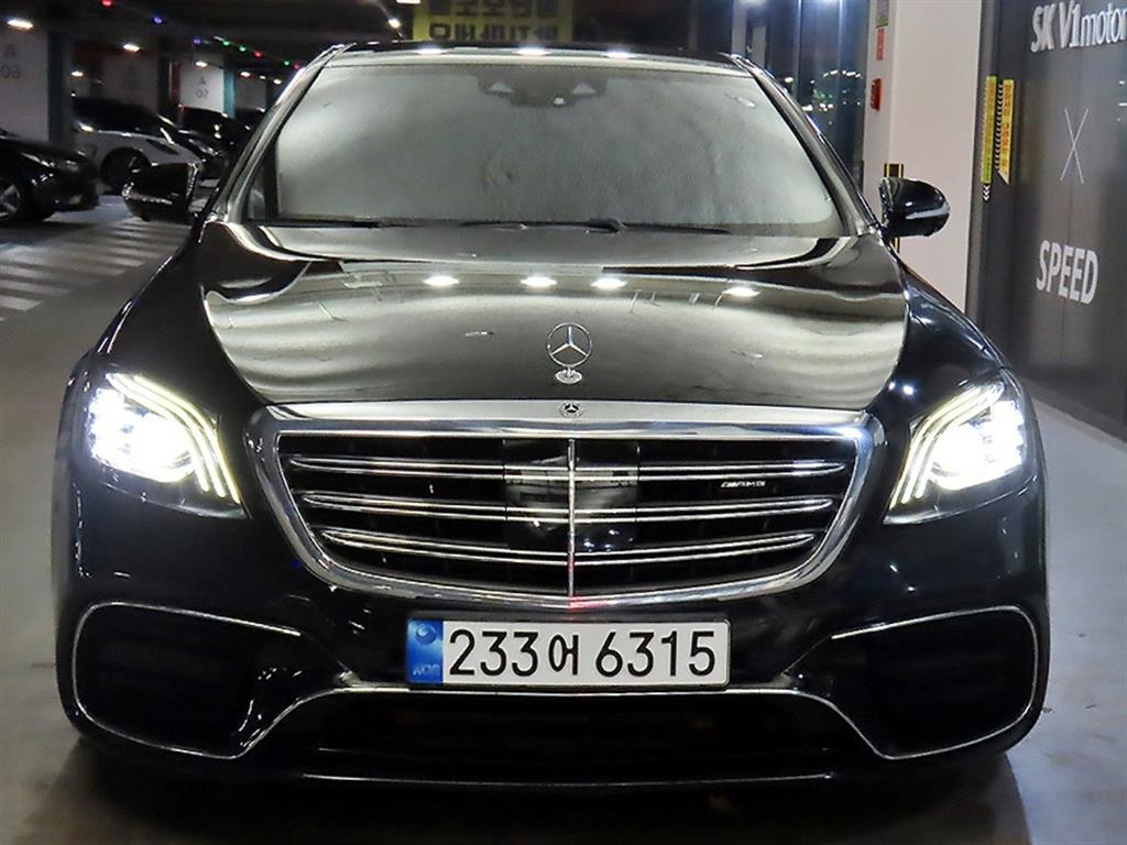 Mercedes Benz S Class - Vista 2