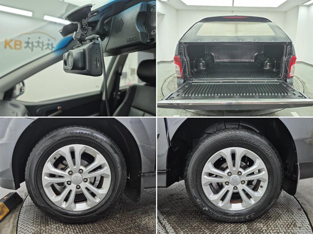 Ssangyong Korando 2016 Gris - Importación desde Corea - HF Imports Iquique - Foto 20