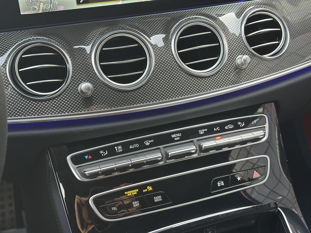 Mercedes Benz E class 2022 Blanco - Importación desde Corea - HF Imports Iquique - Foto 20