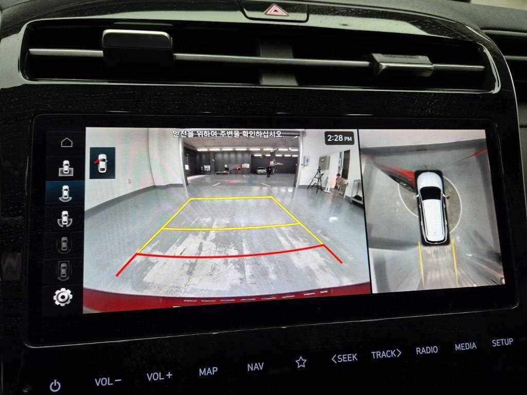 HYUNDAI Tucson 2021 Rojo - Importación desde Corea - HF Imports Iquique - Foto 14