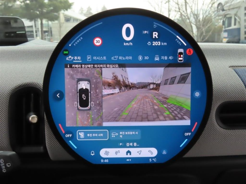 Mini Cooper 2025 - Importación desde Corea - HF Imports Iquique - Foto 8