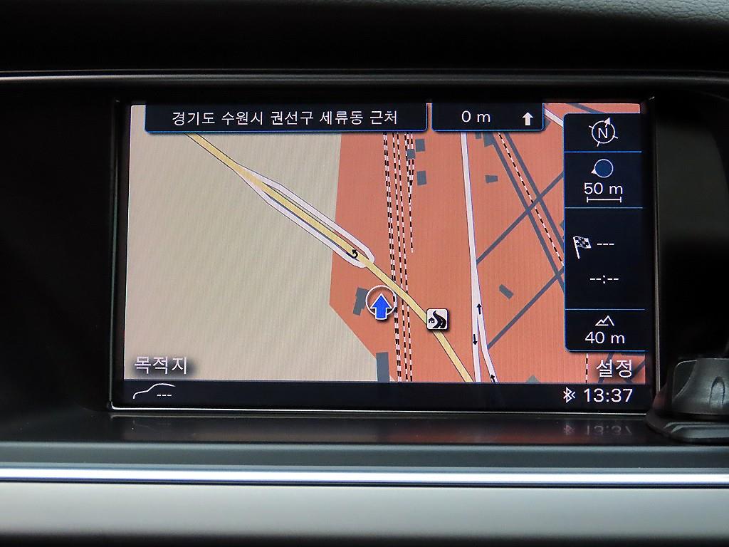 Audi A4 2015 - Importación desde Corea - HF Imports Iquique - Foto 13