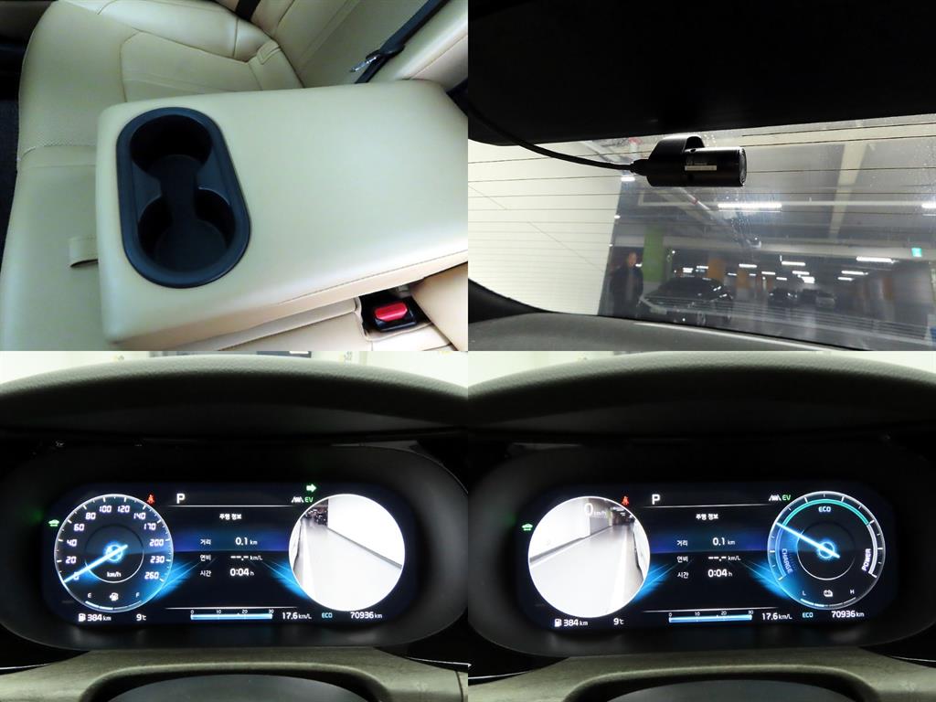 KIA K5 2021 Blanco - Importación desde Corea - HF Imports Iquique - Foto 16