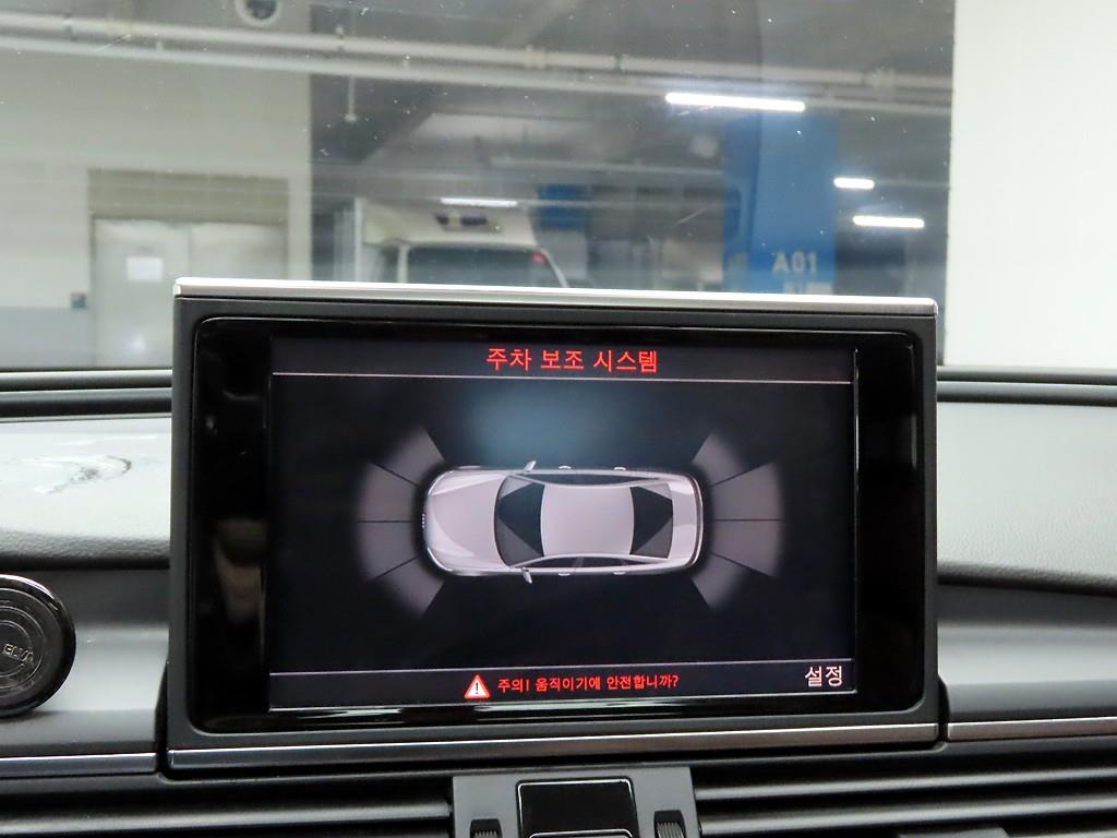 Audi A6 2013 - Importación desde Corea - HF Imports Iquique - Foto 15