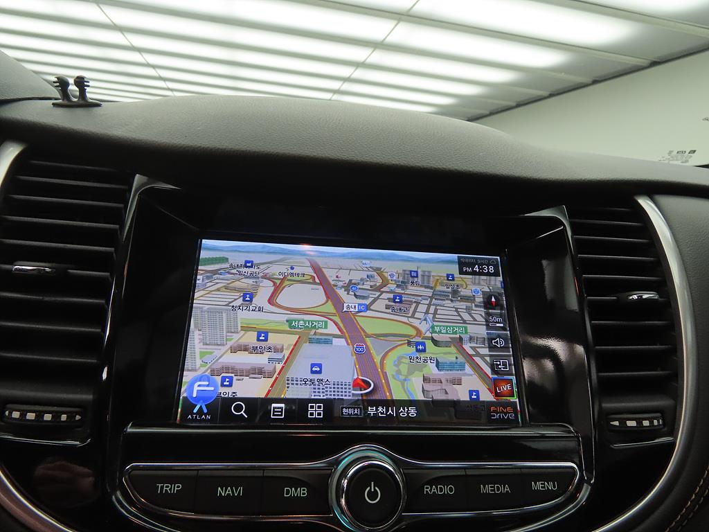 Chevrolet Trax 2019 Blanco - Importación desde Corea - HF Imports Iquique - Foto 13